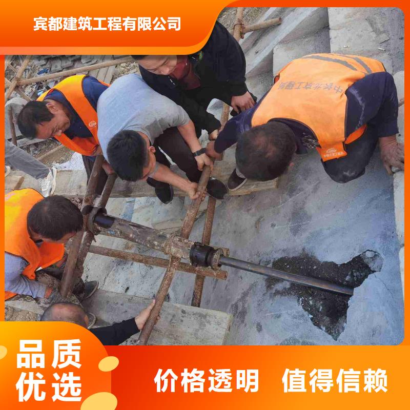 公路下沉注浆地面下沉注浆现货交易