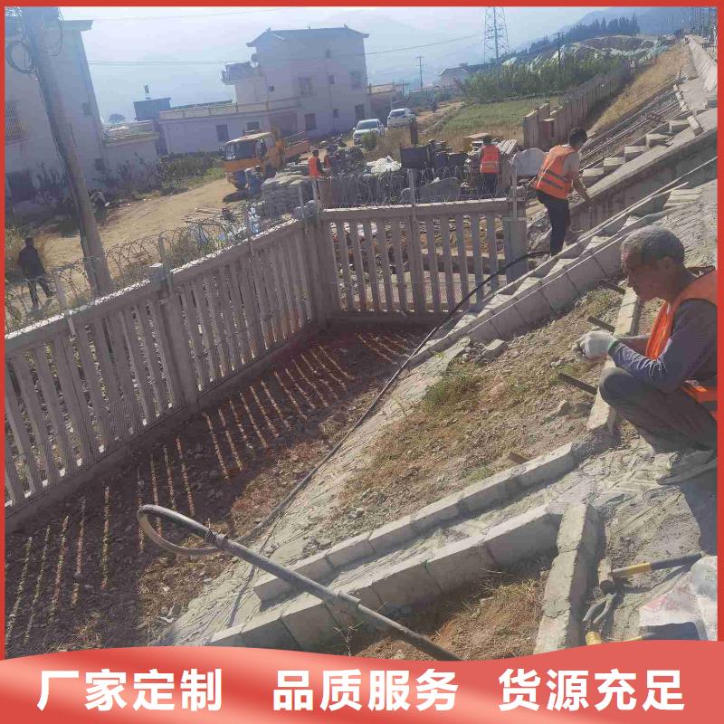【 公路下沉注浆_房屋下沉注浆精选厂家好货】