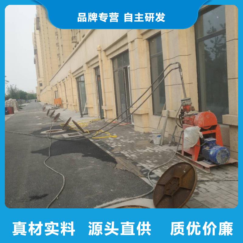 本地的厂房地基下沉注浆生产厂家