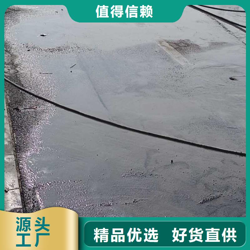 公路下沉注浆 路基注浆按需定制真材实料