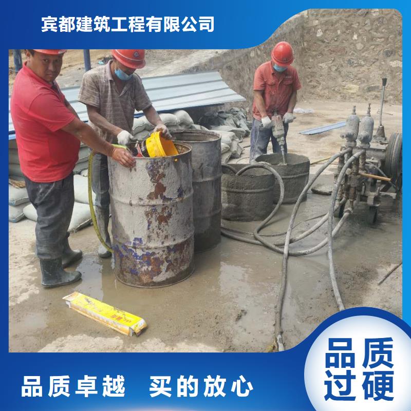 公路下沉注浆-地基加固注浆品质保证实力见证