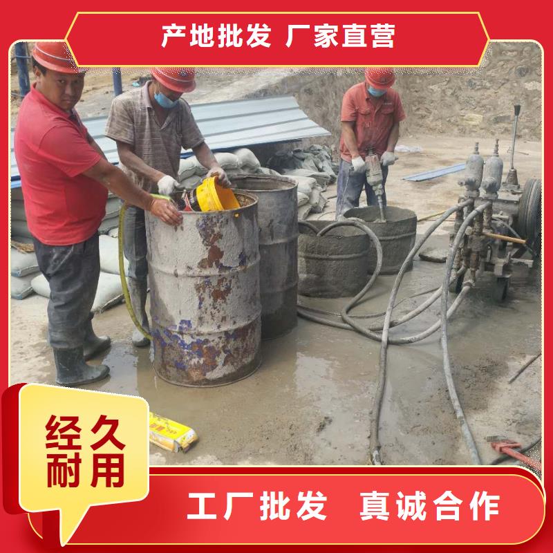 公路下沉注浆-地基下沉注浆高质量高信誉