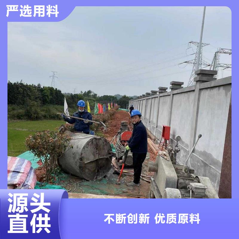 公路下沉注浆地基加固注浆产地厂家直销