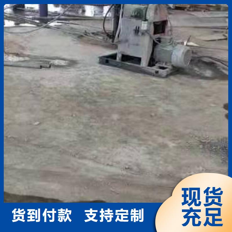 公路下沉注浆_小导管注浆诚信商家服务热情