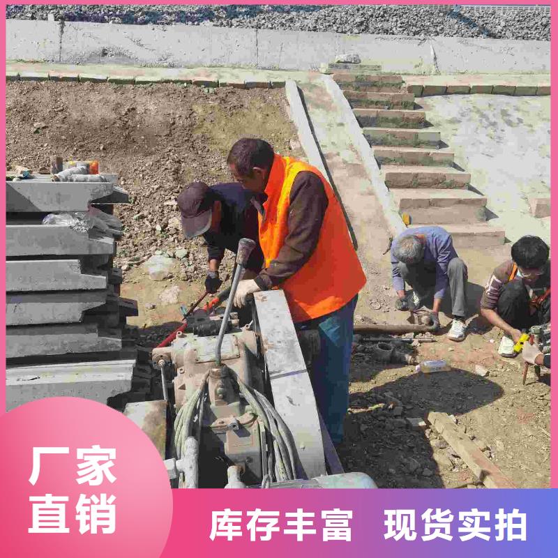 【 公路下沉注浆-地基下沉注浆匠心工艺】|嘉兴|宁波|丽水|台州|舟山|绍兴|温州供应商