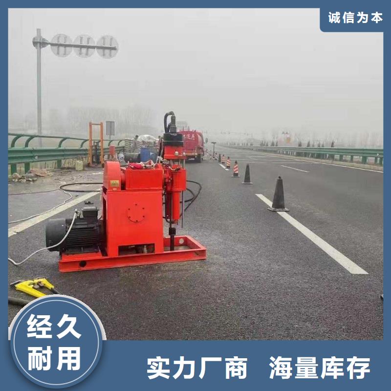 【公路下沉注浆】地基加固注浆信誉有保证