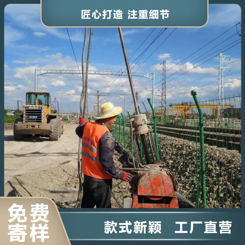 公路下沉注浆-房屋下沉注浆厂家品控严格