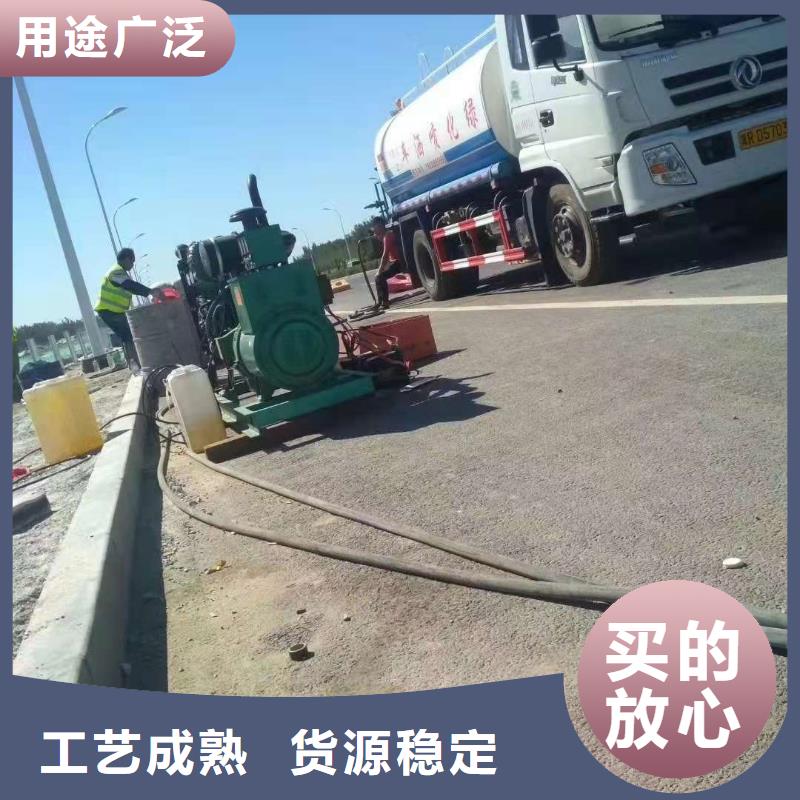 公路下沉注浆路基注浆质量优选