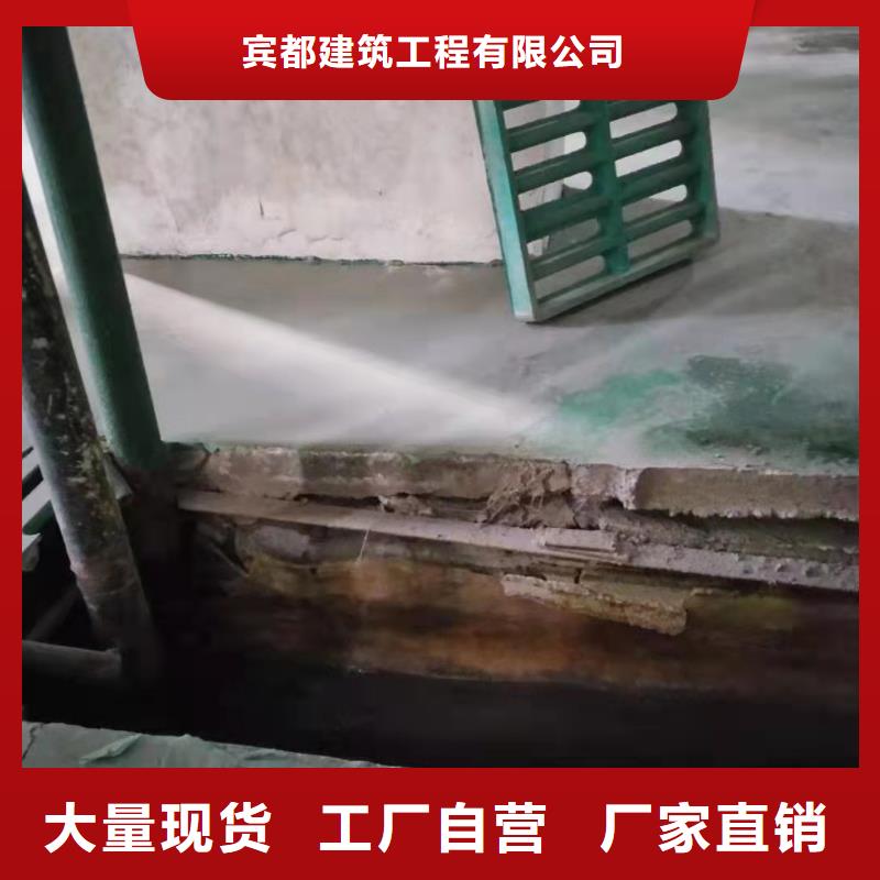 公路下沉注浆地基下沉注浆严格把控质量