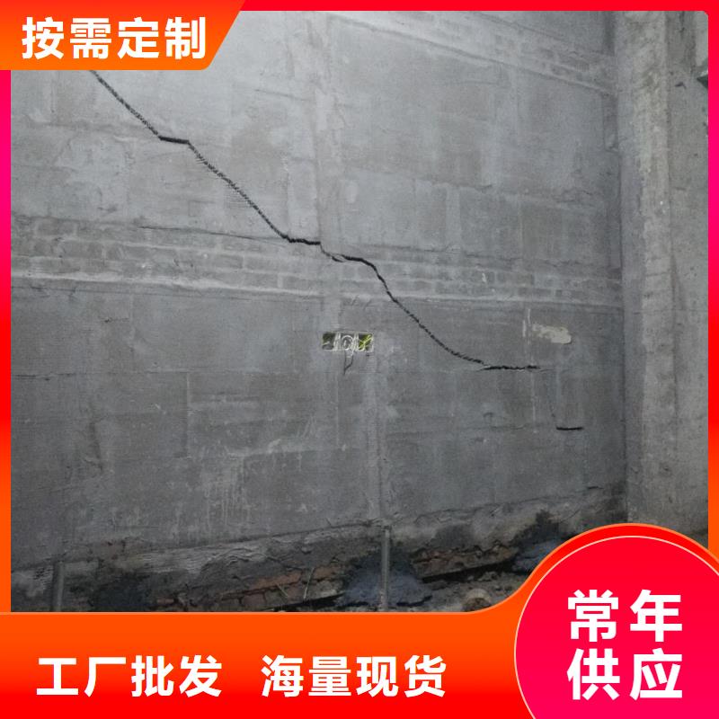 公路下沉注浆厂房下沉注浆经验丰富质量放心
