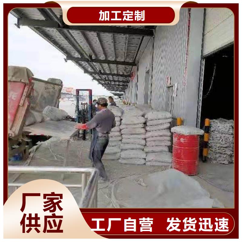 公路下沉注浆 双液注浆可定制有保障