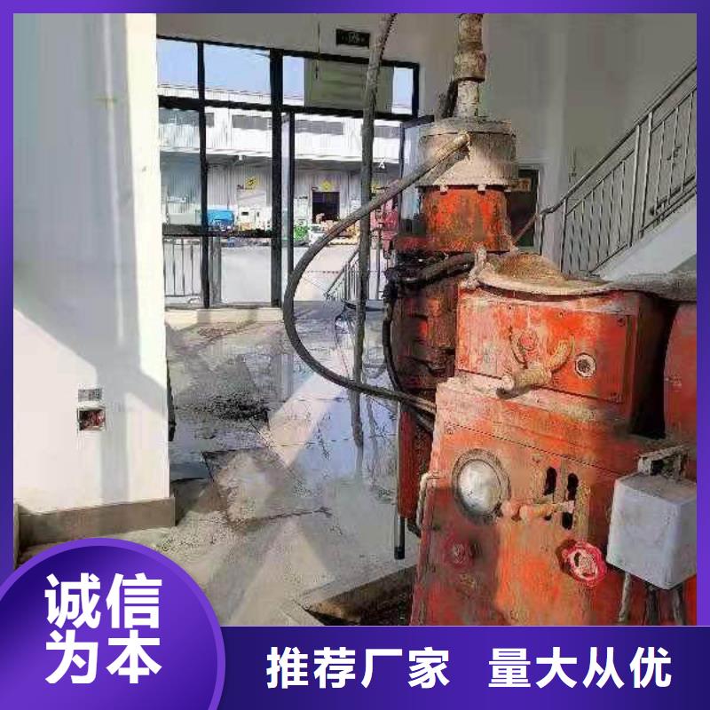  公路下沉注浆优质原料