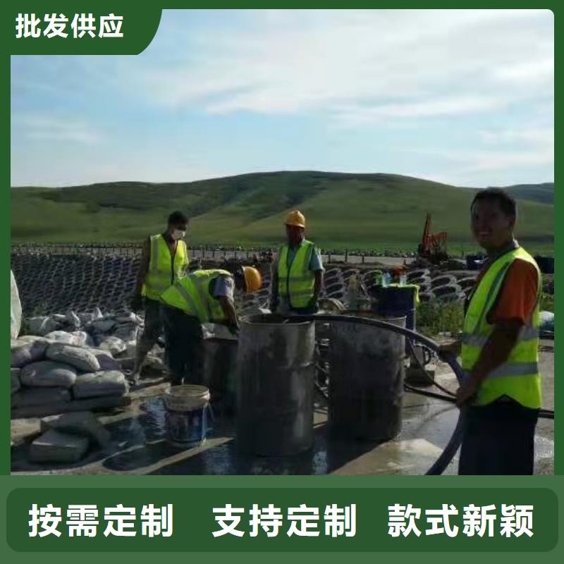公路下沉注浆高聚合物注浆支持定制加工