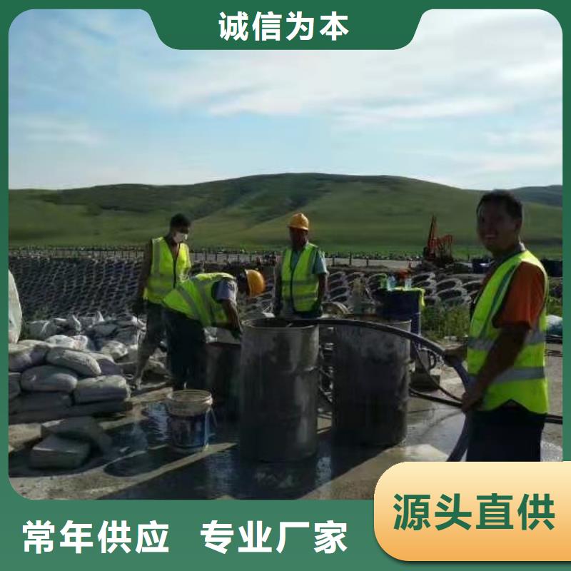 公路下沉注浆,房屋下沉注浆技术先进