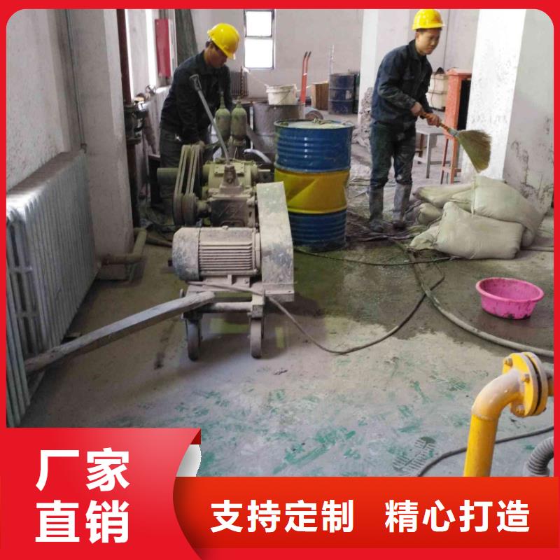 公路下沉注浆地基下沉注浆严格把控质量