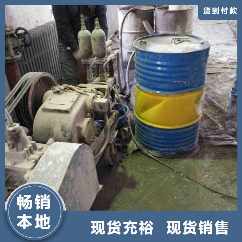 公路下沉注浆,房屋下沉注浆技术先进