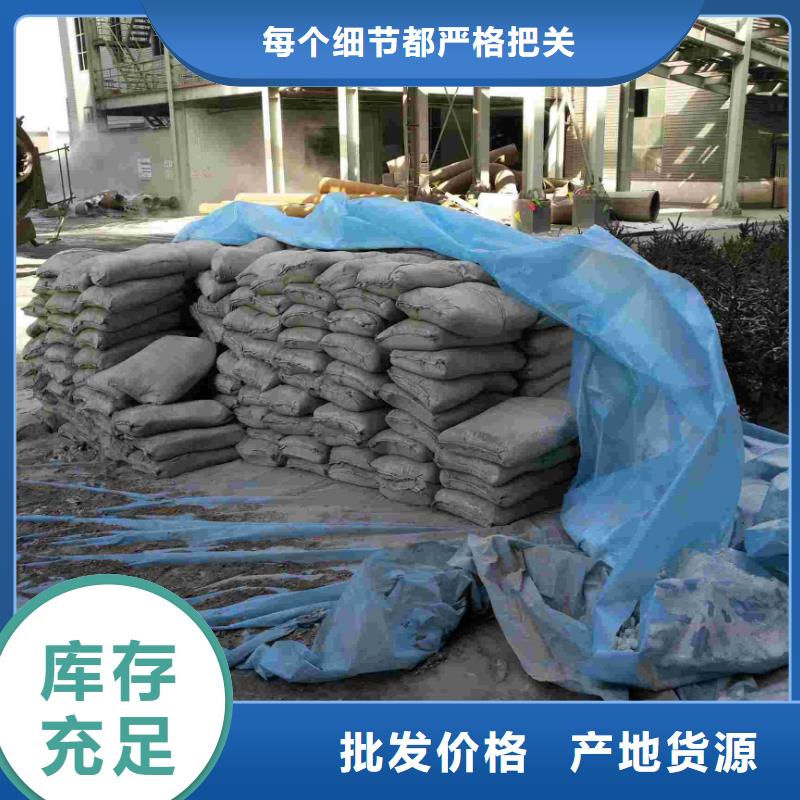 公路下沉注浆高速路基下沉注浆源头实体厂商