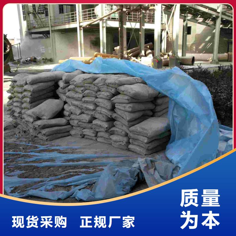 公路下沉注浆厂房下沉注浆经验丰富质量放心