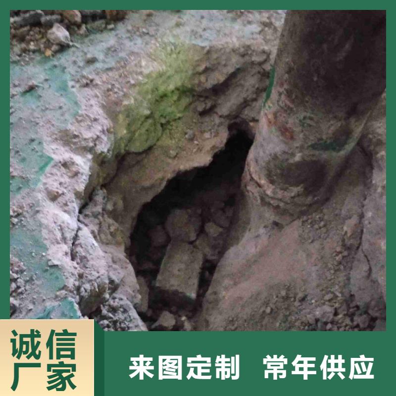 公路下沉注浆_地聚合物注浆现货采购