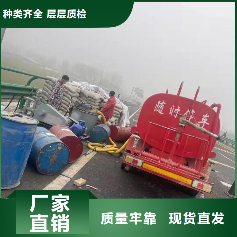公路下沉注浆地基加固注浆客户满意度高