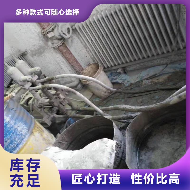 2025欢迎访问##公路下沉灌浆找平##实体厂家