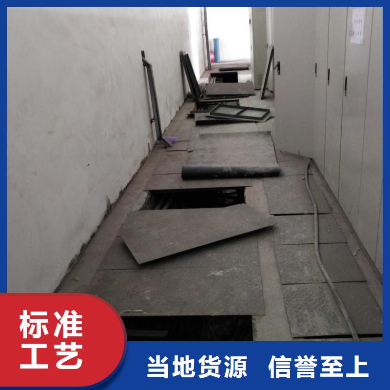 公路下沉注浆_路基注浆适用范围广