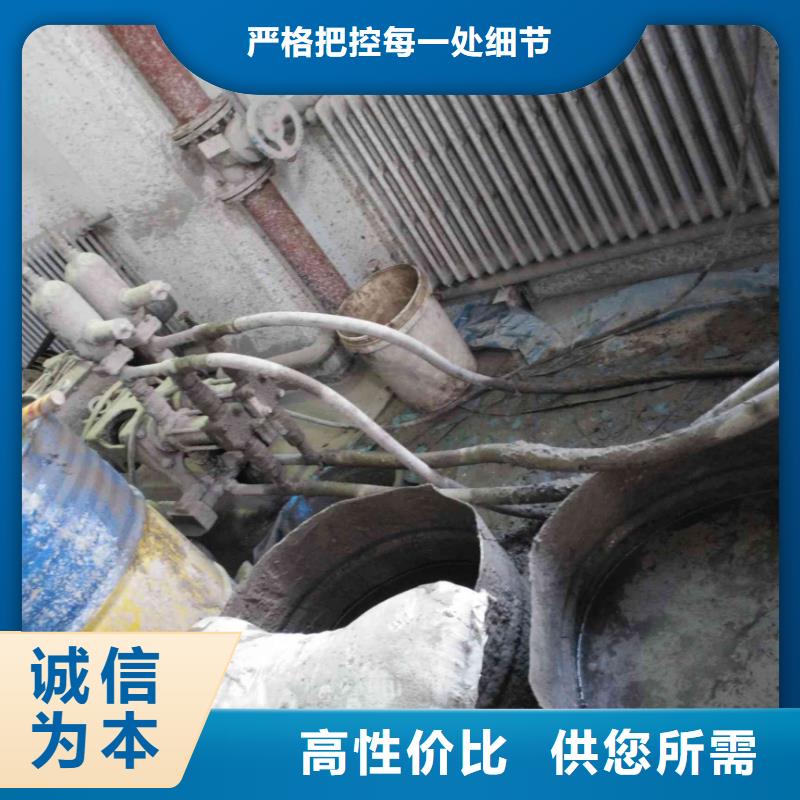 【公路下沉注浆】地基加固注浆价格低