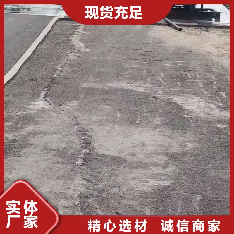 公路下沉注浆地基加固注浆放心选购