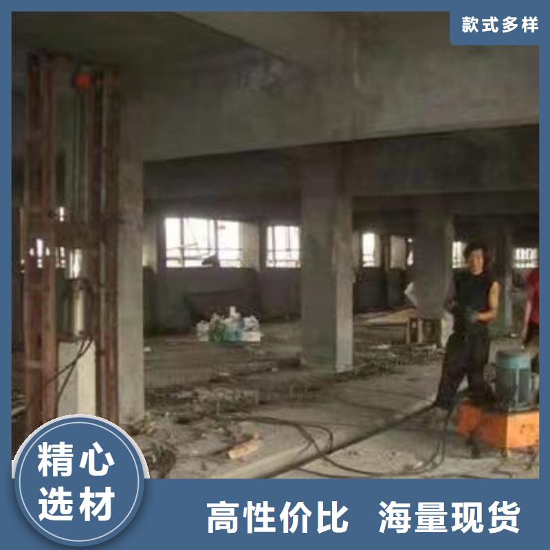 公路下沉注浆地面下沉注浆现货交易