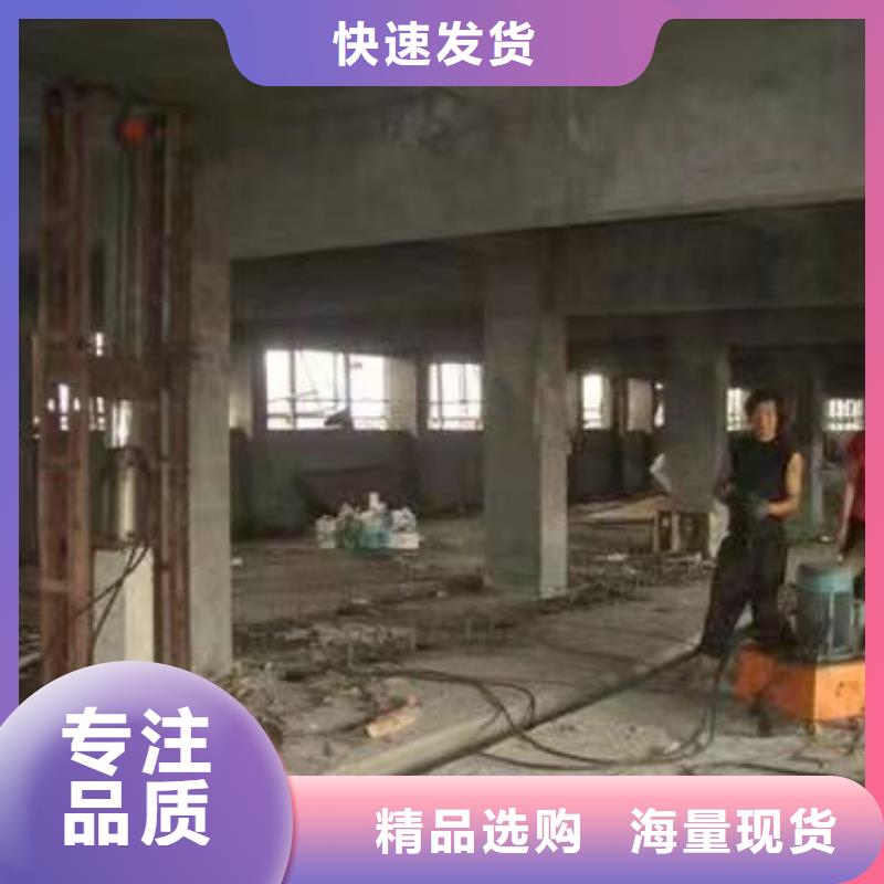 公路下沉注浆厂房下沉注浆从厂家买售后有保障