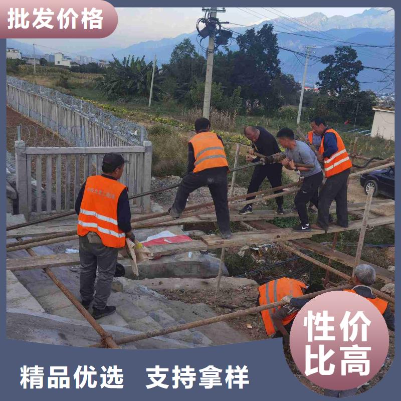 【公路下沉注浆】_地基下沉注浆质检合格发货-宾都建筑工程(晋城市分公司)