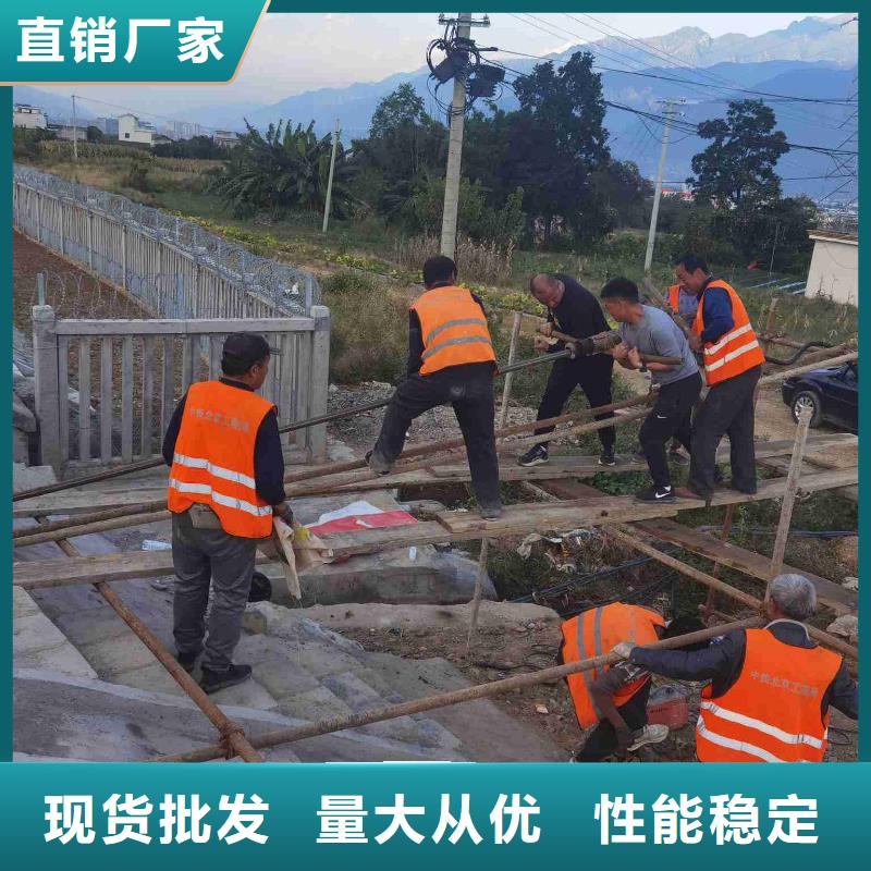 公路下沉注浆 铁路下沉注浆库存齐全厂家直供