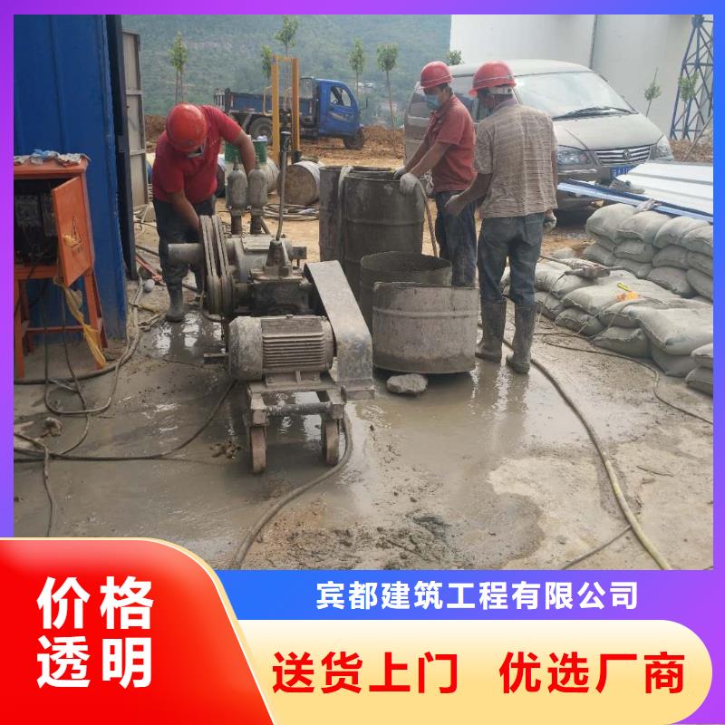 公路下沉注浆路基注浆好厂家有担当