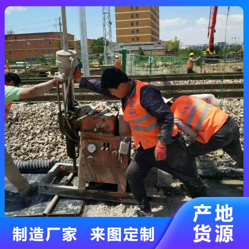公路下沉注浆高聚合物注浆优选厂家