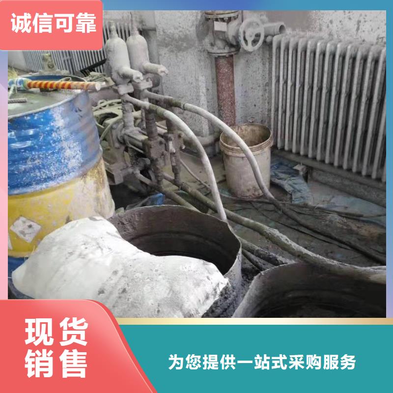 公路下沉注浆,房屋下沉注浆技术先进