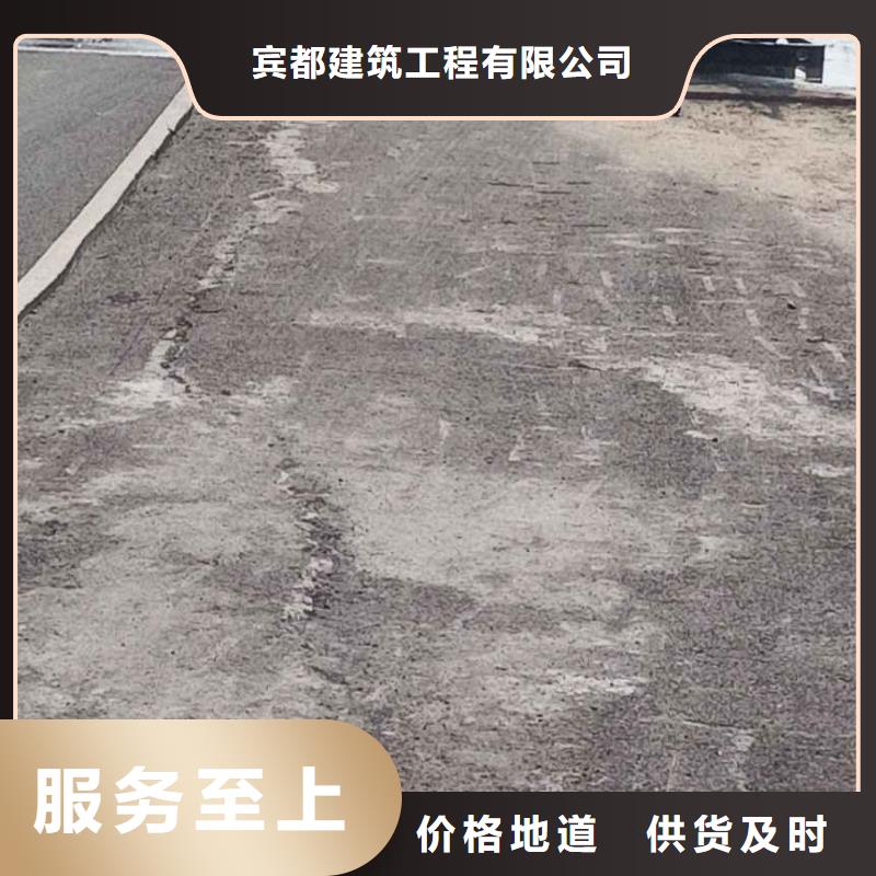 公路下沉注浆地面下沉注浆工程施工案例