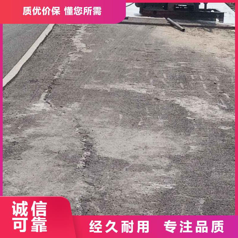 道路地基下沉注浆-道路地基下沉注浆出货快