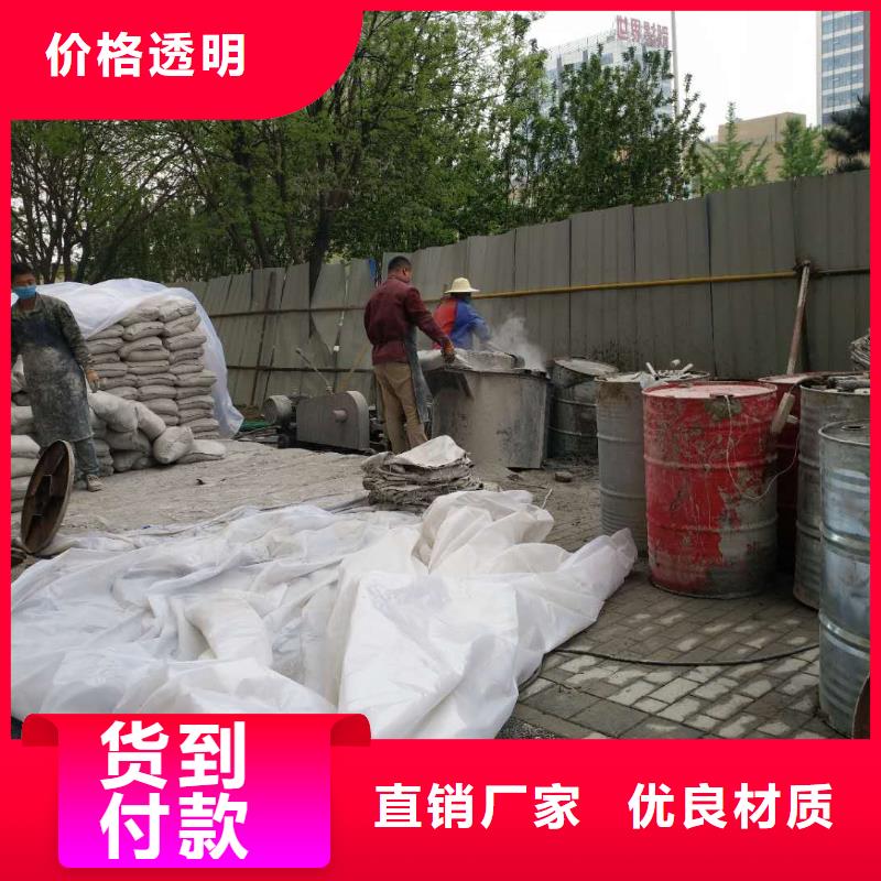 公路下沉注浆地聚合物注浆厂家直营