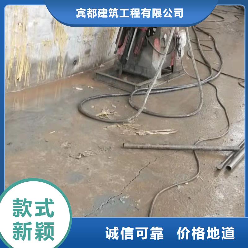  公路下沉注浆精选厂家好货