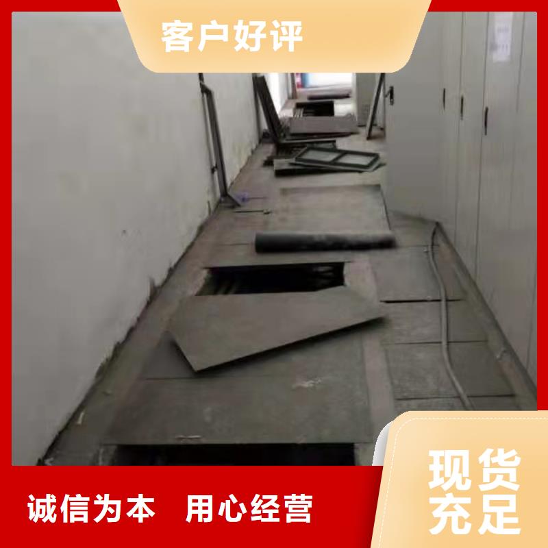 公路下沉注浆-地基下沉注浆高质量高信誉