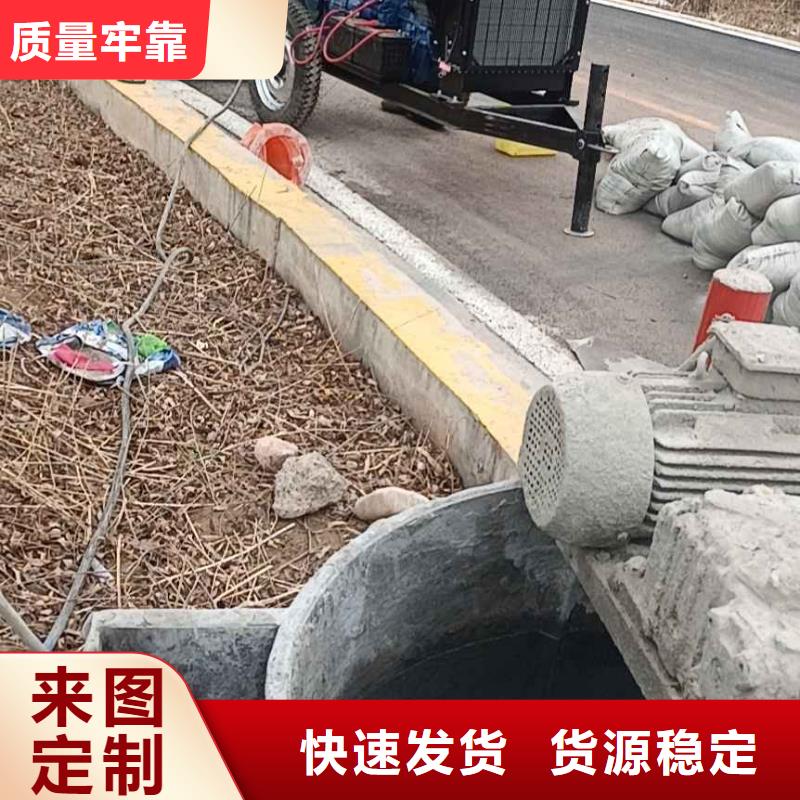 公路下沉注浆房屋下沉注浆质检合格出厂