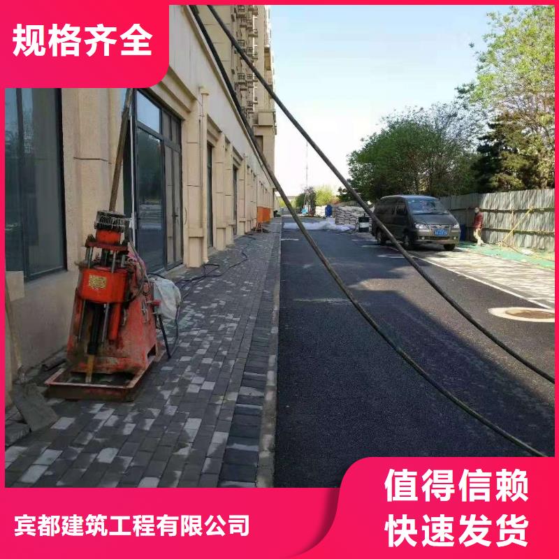 公路下沉注浆高聚合物注浆支持定制加工