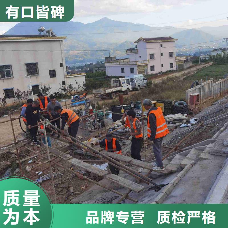  公路下沉注浆随心所欲定制
