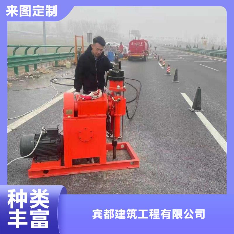 公路下沉注浆厂房下沉注浆经验丰富质量放心
