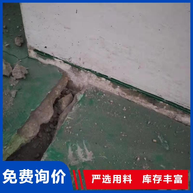 【公路下沉注浆】_地基下沉注浆质检合格发货-宾都建筑工程(晋城市分公司)