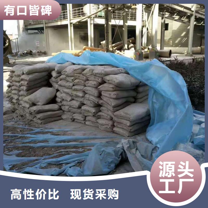 【公路下沉注浆-地基加固注浆价格地道】