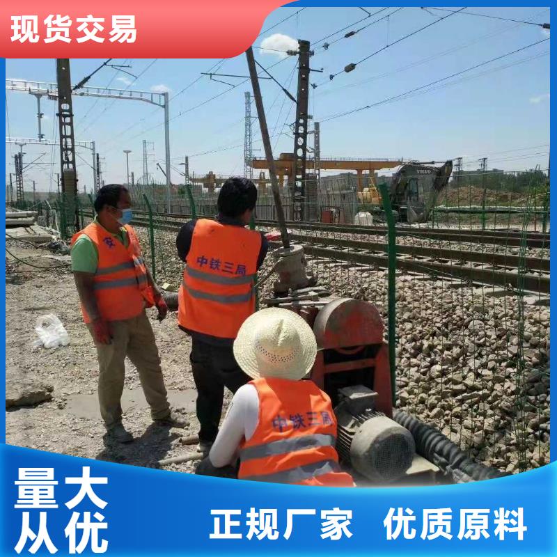 公路下沉注浆 路基注浆按需定制真材实料