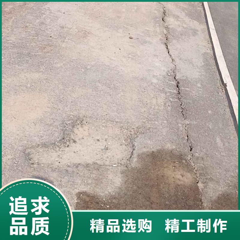 公路下沉注浆房屋下沉注浆质检合格出厂