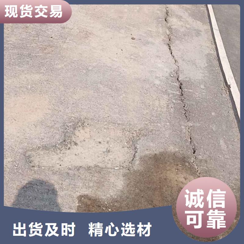 公路下沉注浆高聚合物注浆支持定制加工