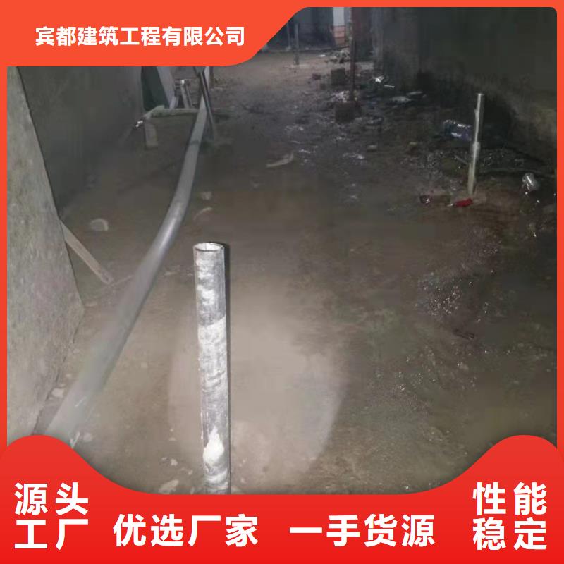 公路下沉注浆地面下沉注浆现货交易